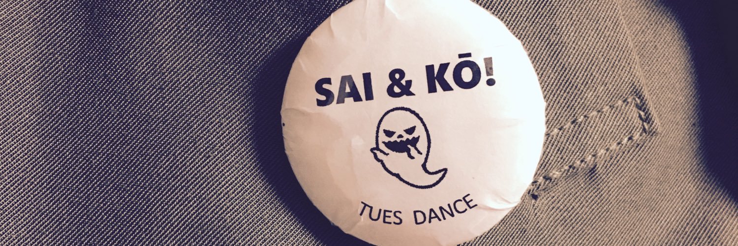 TUESdance's profile banner image
