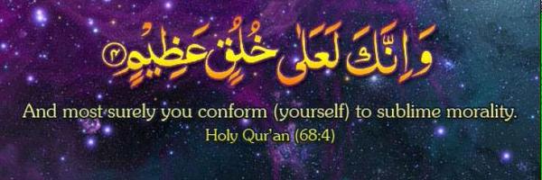 shah_sat's profile banner image