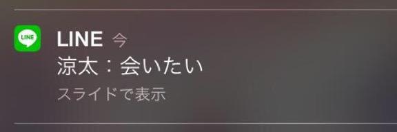 gene_suke's profile banner image