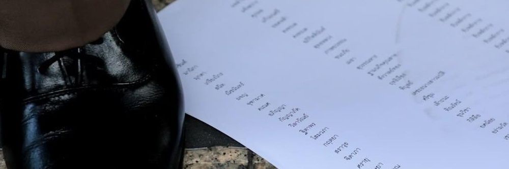 eatsleep1234's profile banner image