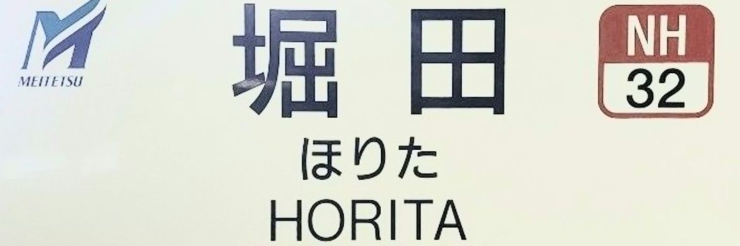 桃色蛙's banner