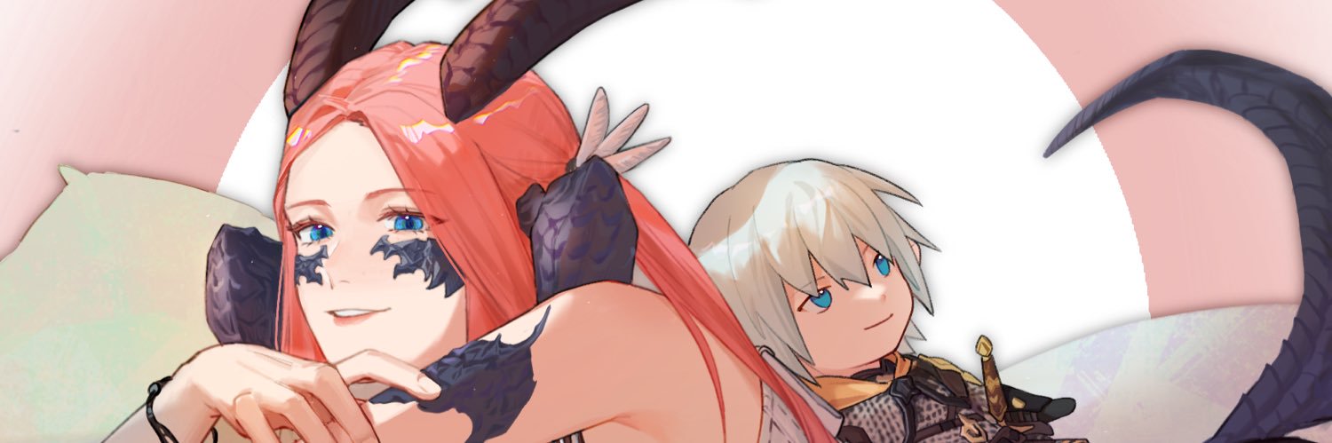 安之🎉FF14🎮( •̀ω•́ )✧ banner