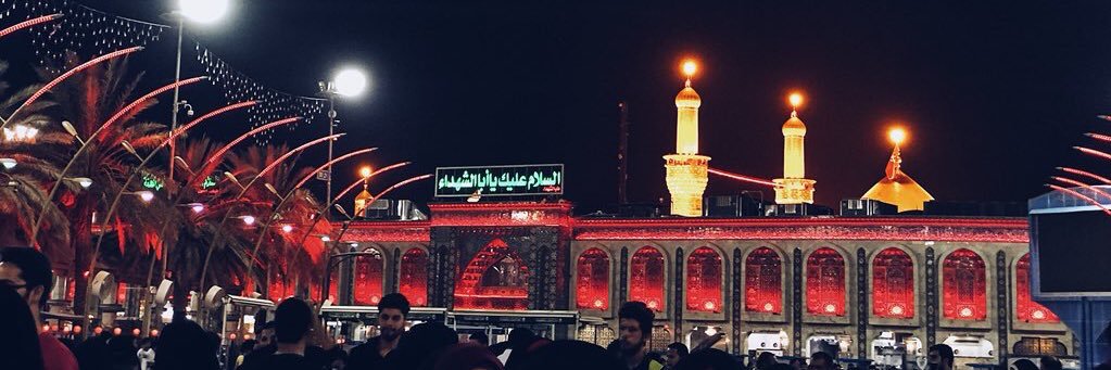 _FatimaAli99's profile banner image