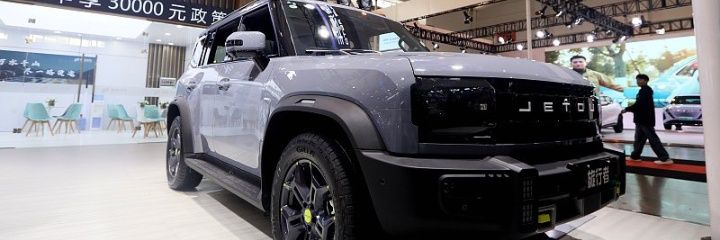 A A Pakistani banner