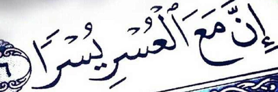 emad3920's profile banner image