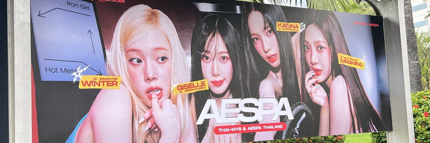 omg banner