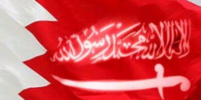 المحرق العظيمة🇧🇭🇦🇪🇸🇦🇰🇼 banner