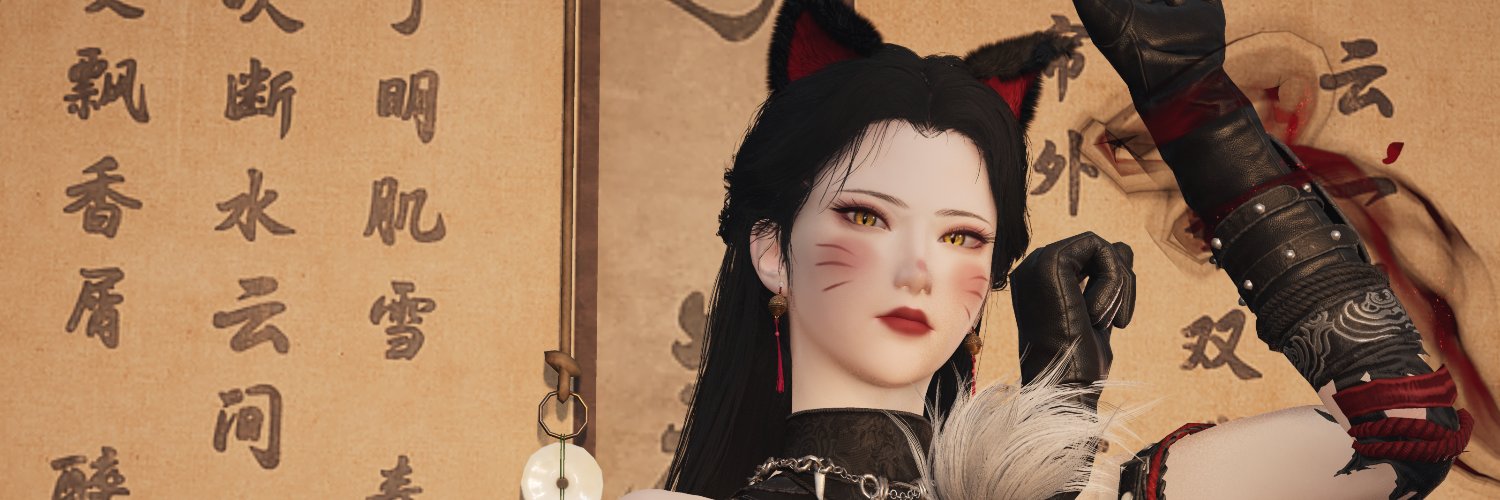 Ramia_is_here's profile banner image