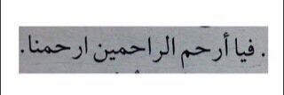 rawabi556's profile banner image