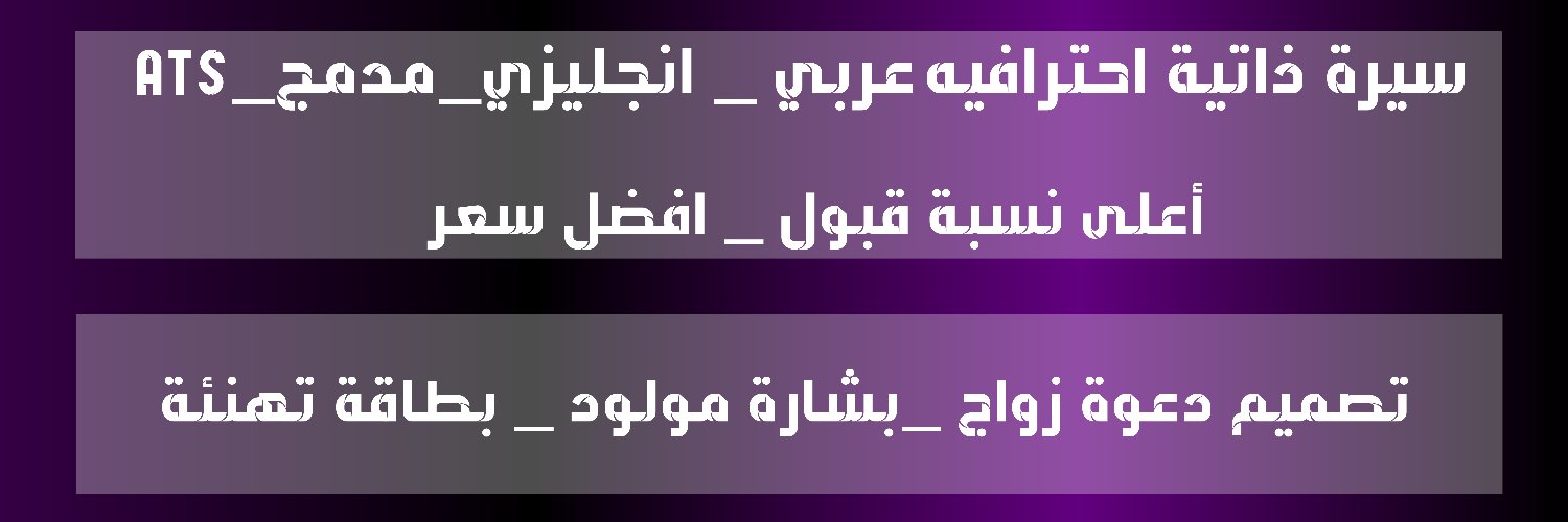 33a2aa's profile banner image