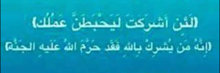 عبدالله البراك banner