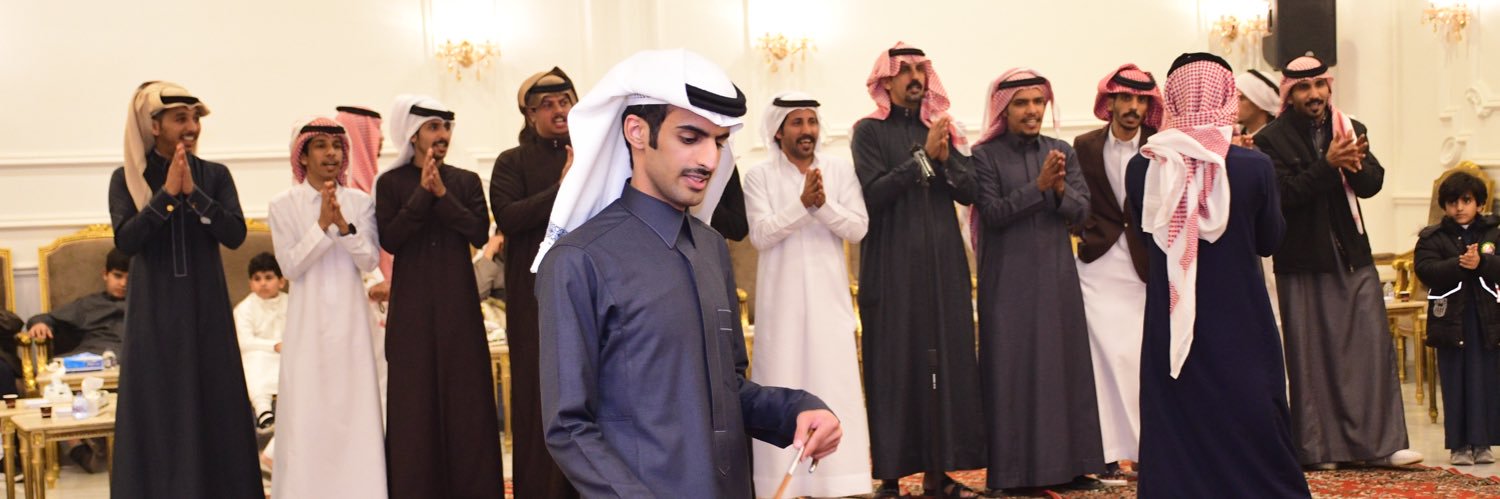 عزام المطيري banner