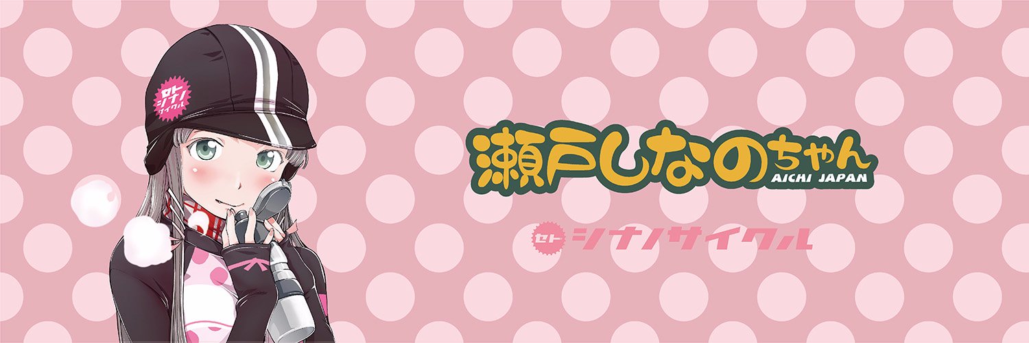 4731custom's profile banner image