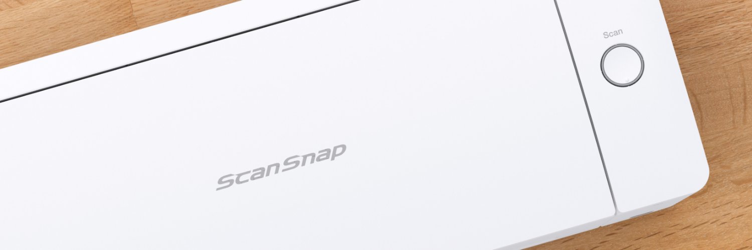 ScanSnap US banner