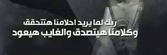 mahmod_smsm's profile banner image