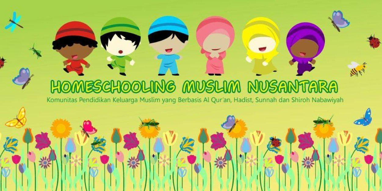 HS_Muslim_N's profile banner image