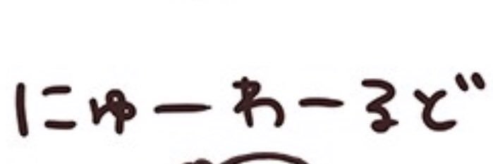 o_frequency's profile banner image