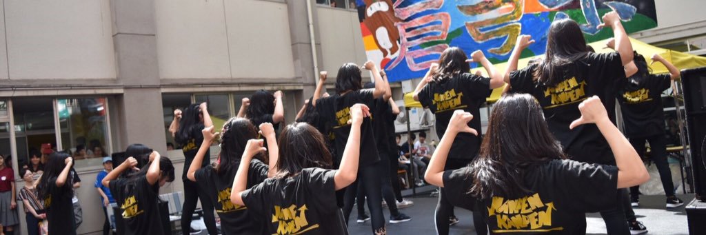 nankan_dance's profile banner image