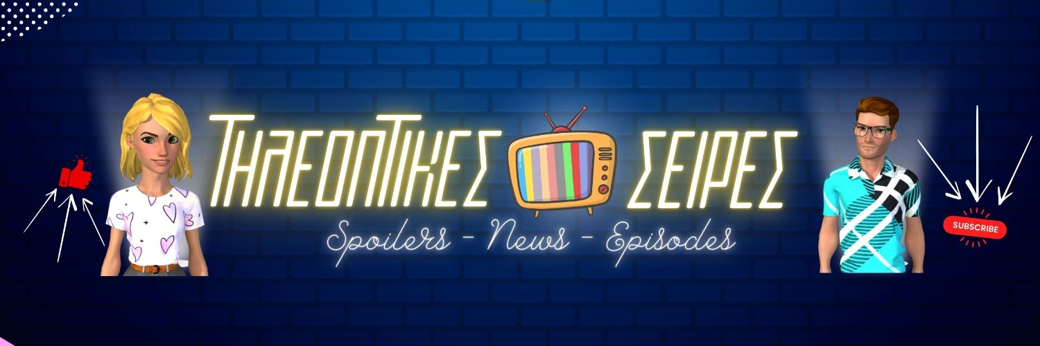 serfare's profile banner image