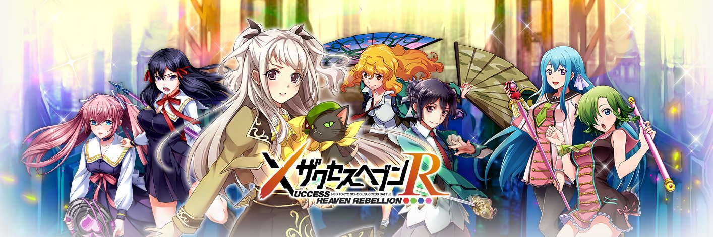 DMMOLG_xhr's profile banner image
