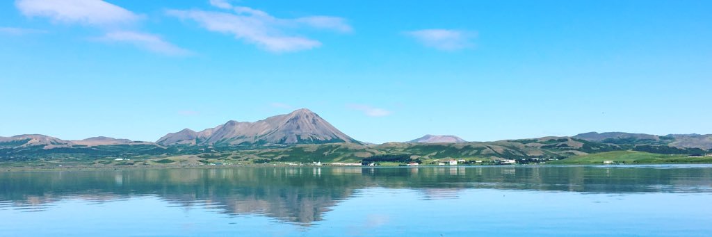 ÁstríðurPétursdóttir banner