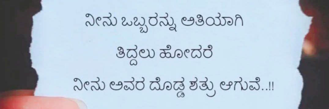 𝑽𝒊𝒋𝒂𝒚𝒌𝒖𝒎𝒂𝒓𝒂'𝒏,🕊️ banner