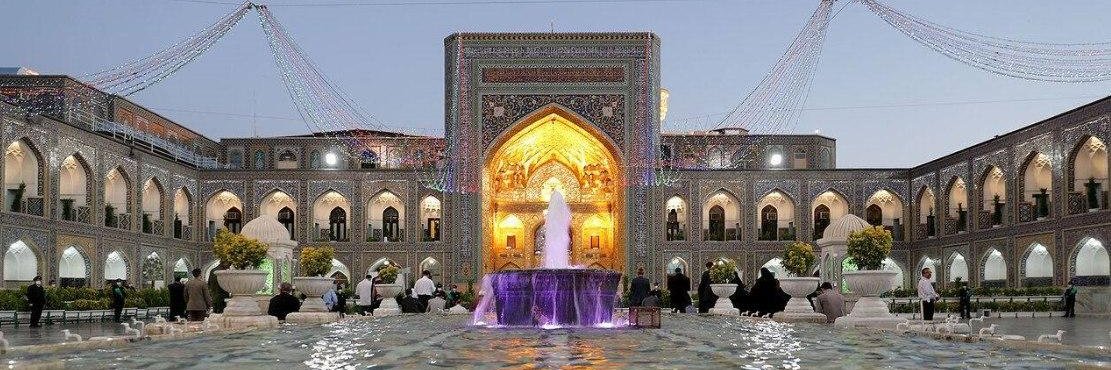 Shokria Sameem banner