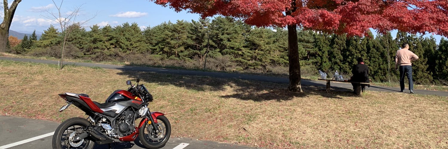tomtomfire's profile banner image