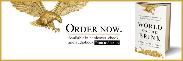 DAlperovitch Profile Banner
