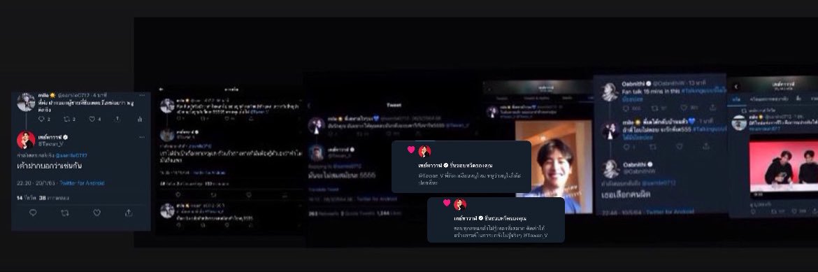 samile0712's profile banner image