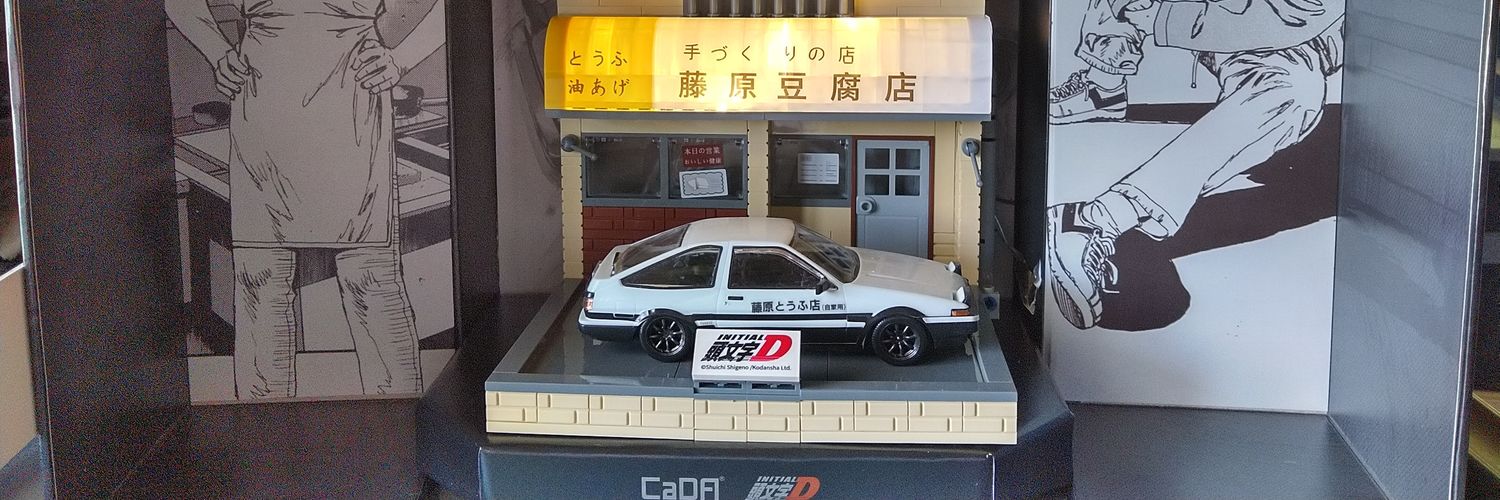 speedryu86's profile banner image