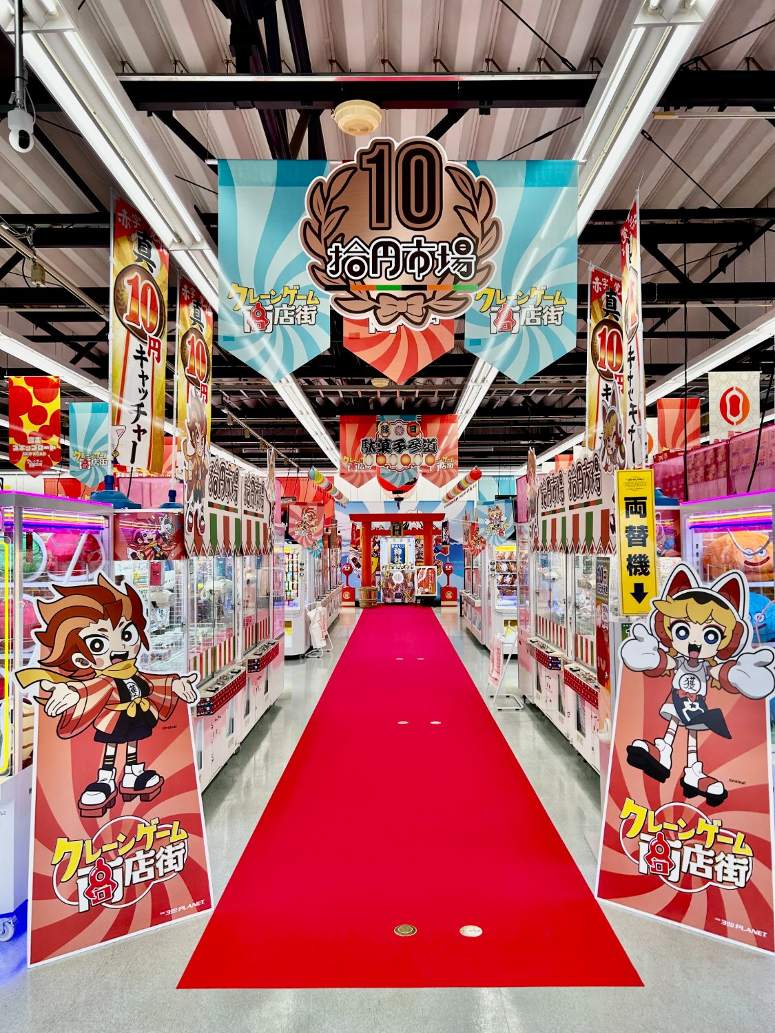 3rdfuji's profile banner image