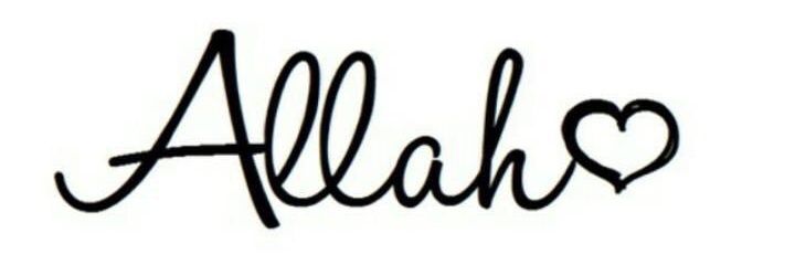 Holy Makkah banner