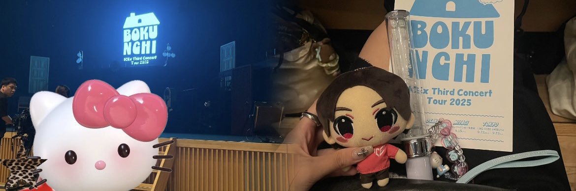 xhosq1's profile banner image