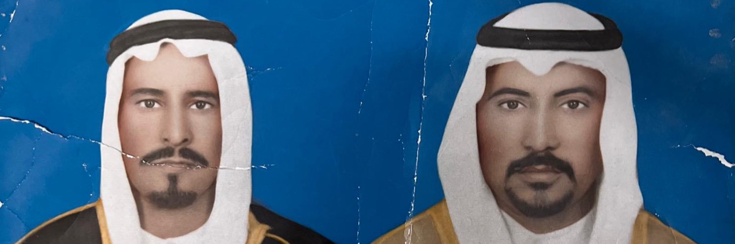 NYF | نايف banner