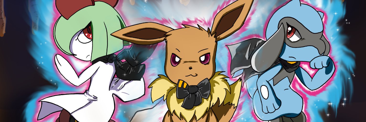 Kiwi the eevee banner