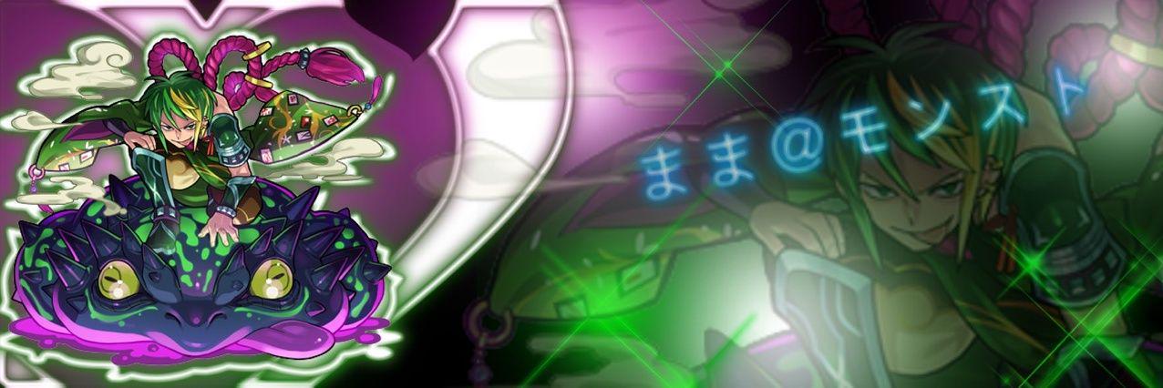halayusamama2's profile banner image