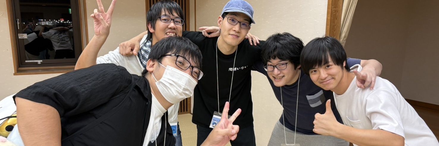 かせん banner