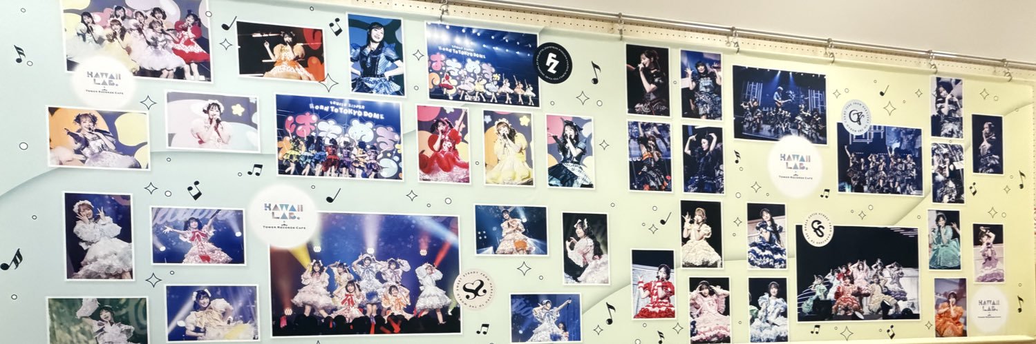 ho1021ma's profile banner image