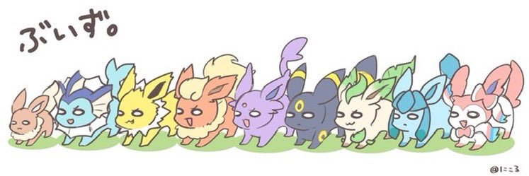 pikaito33's profile banner image