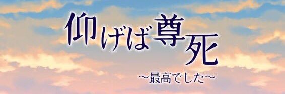 nemo_404_'s profile banner image
