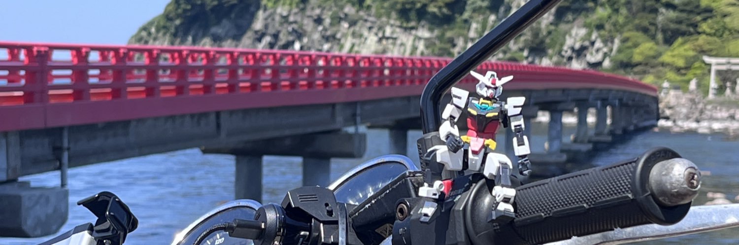 galrayon's profile banner image