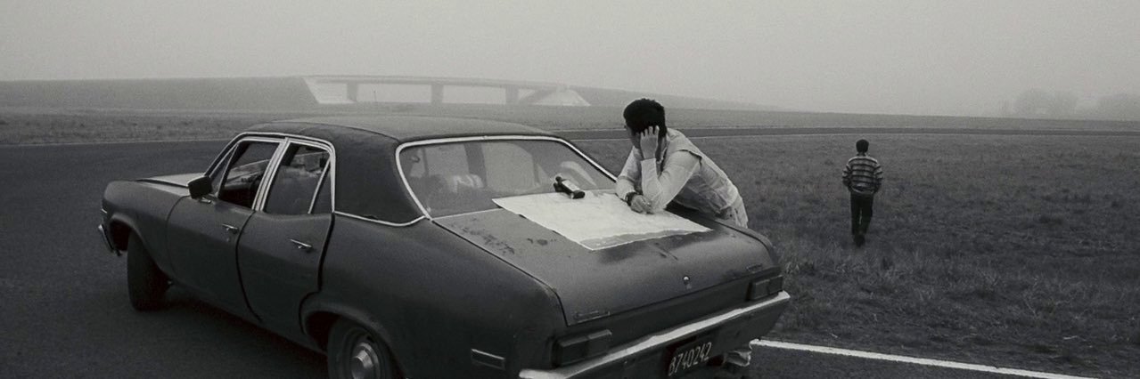 הנחתוֹם banner