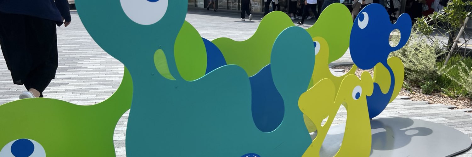 りん banner