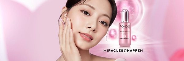 PondsPH Profile Banner