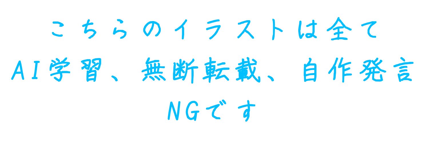 31Practice_Draw's profile banner image