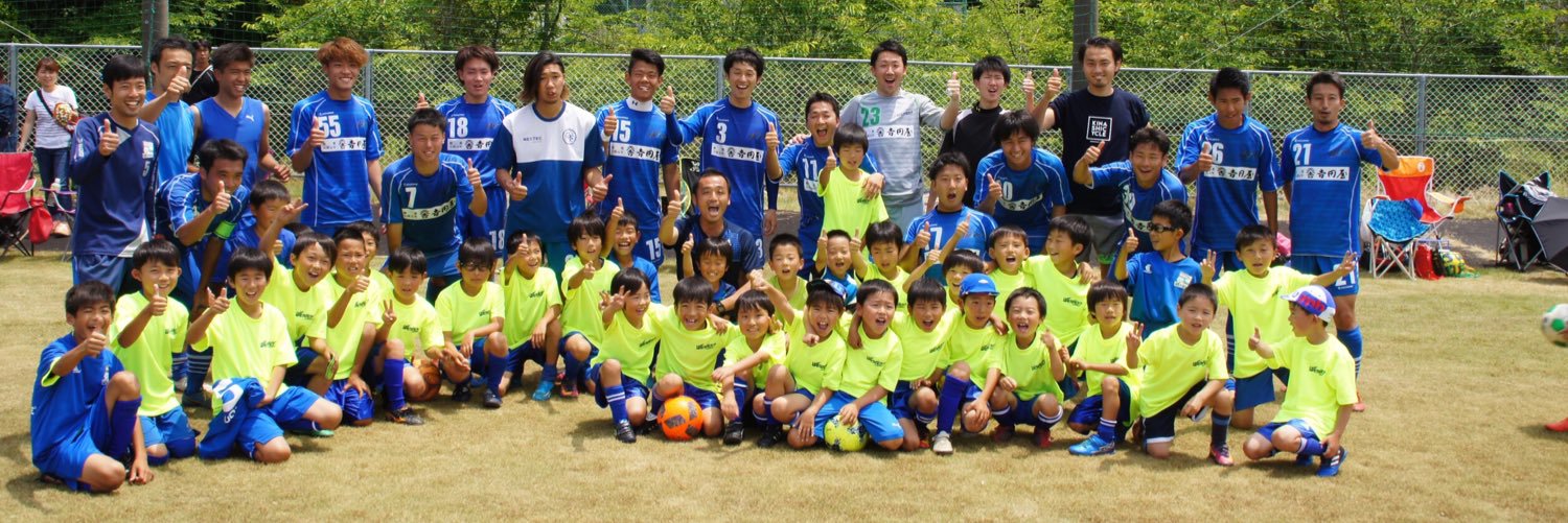 fc_wellenoarai's profile banner image