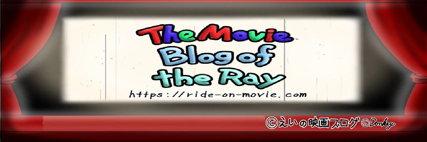 hima_tei's profile banner image