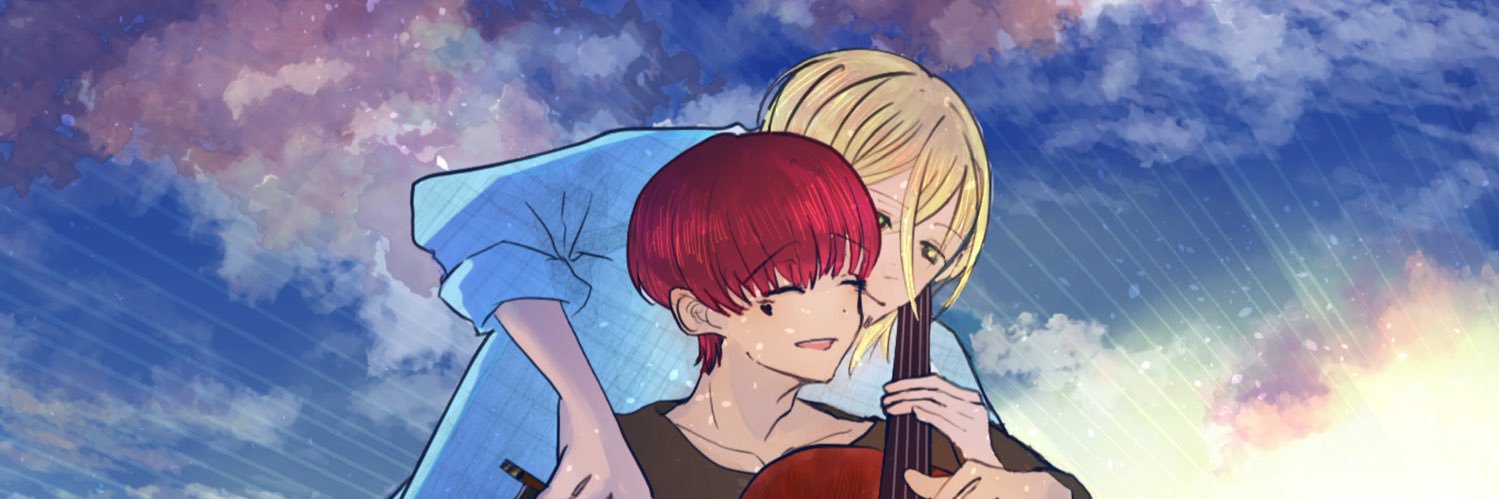 がんがるー🐞's banner