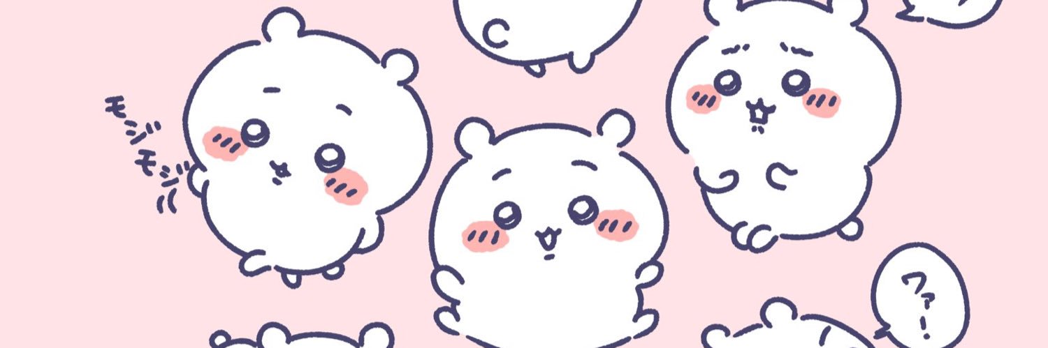 _arinco_o's profile banner image